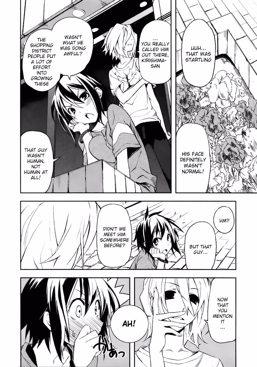 Dream Eater Merry Chapter 3 page 143 - 