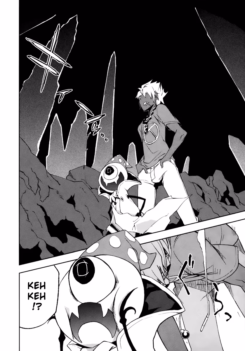 Dream Eater Merry Chapter 3 page 147 - 