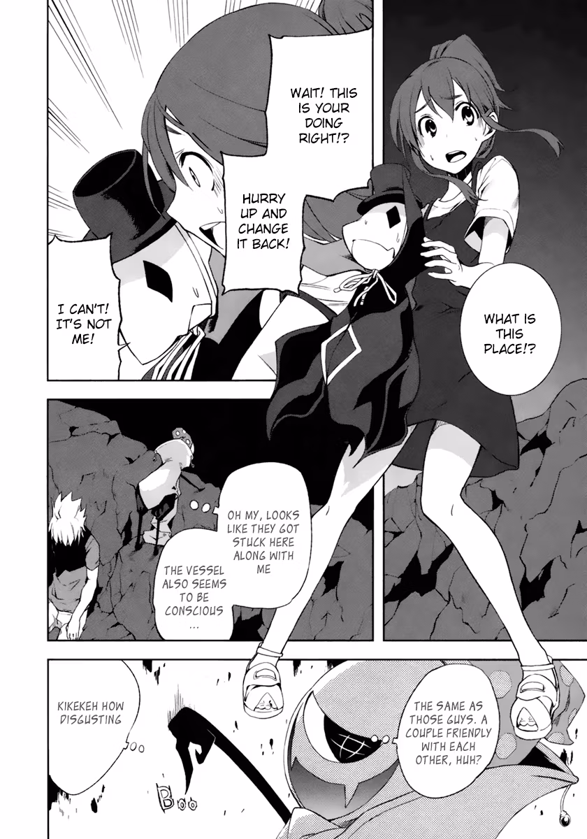 Dream Eater Merry Chapter 3 page 149 - 