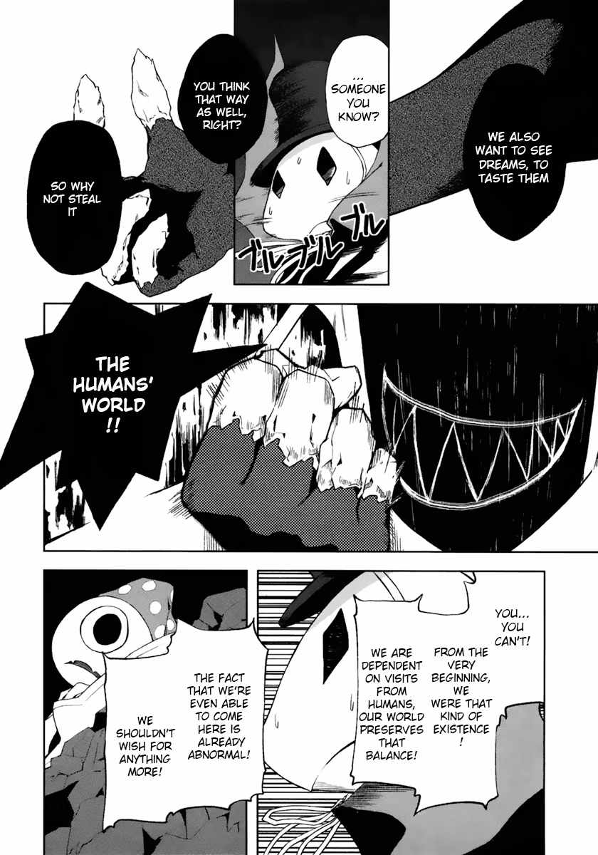 Dream Eater Merry Chapter 3 page 151 - 
