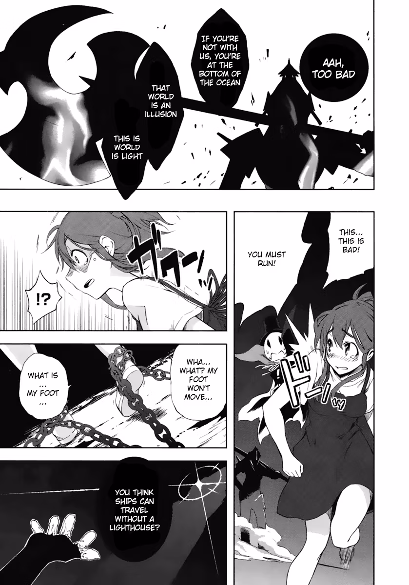 Dream Eater Merry Chapter 3 page 152 - 