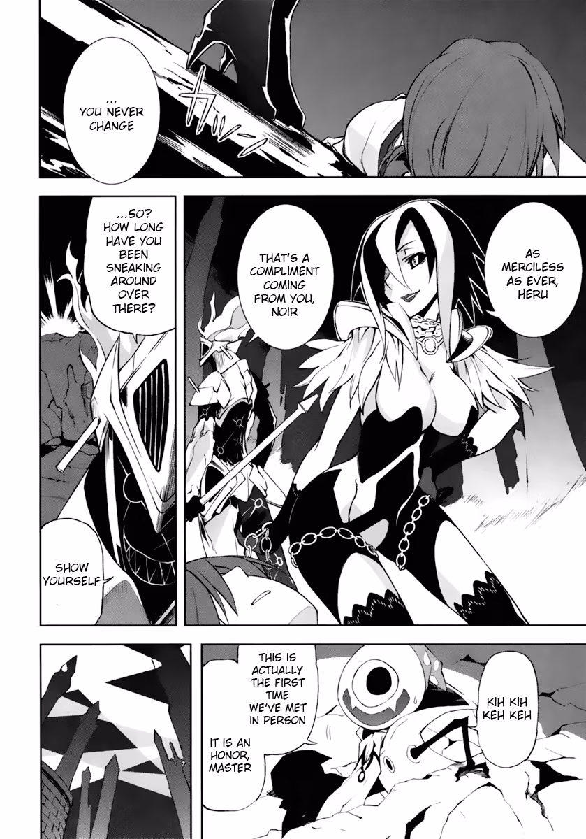 Dream Eater Merry Chapter 3 page 157 - 