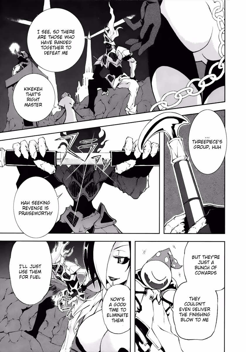 Dream Eater Merry Chapter 3 page 158 - 