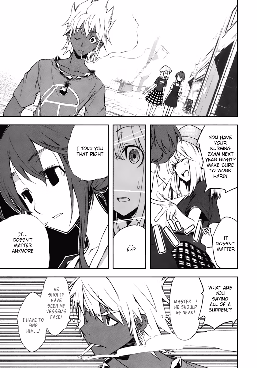 Dream Eater Merry Chapter 3 page 160 - 
