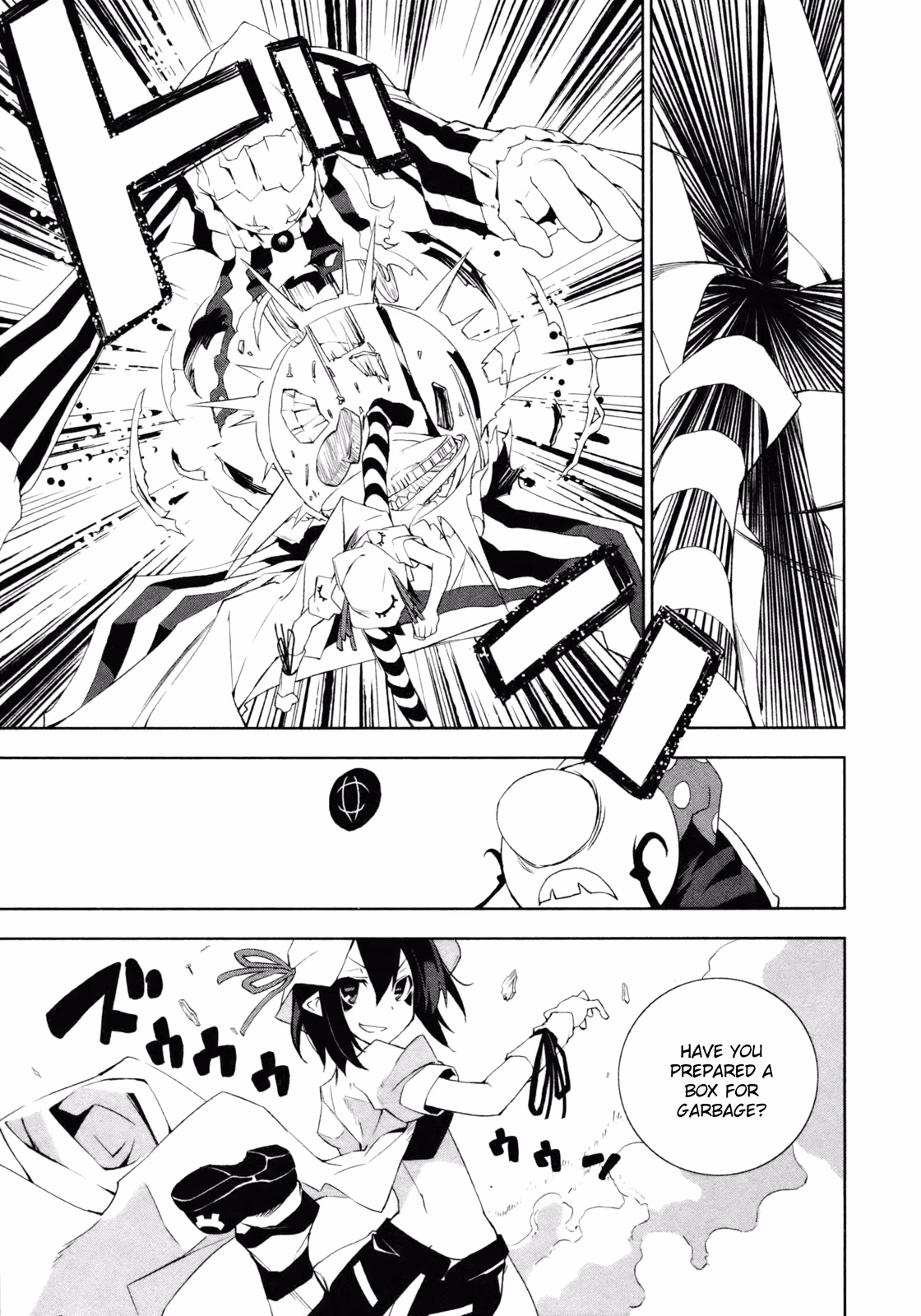 Dream Eater Merry Chapter 3 page 19 - 