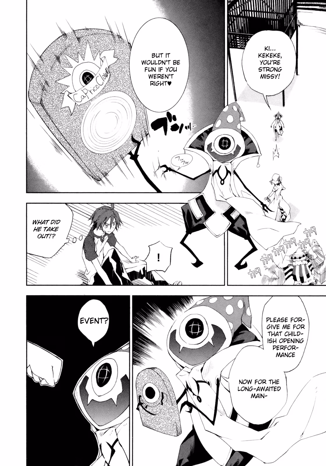 Dream Eater Merry Chapter 3 page 20 - 