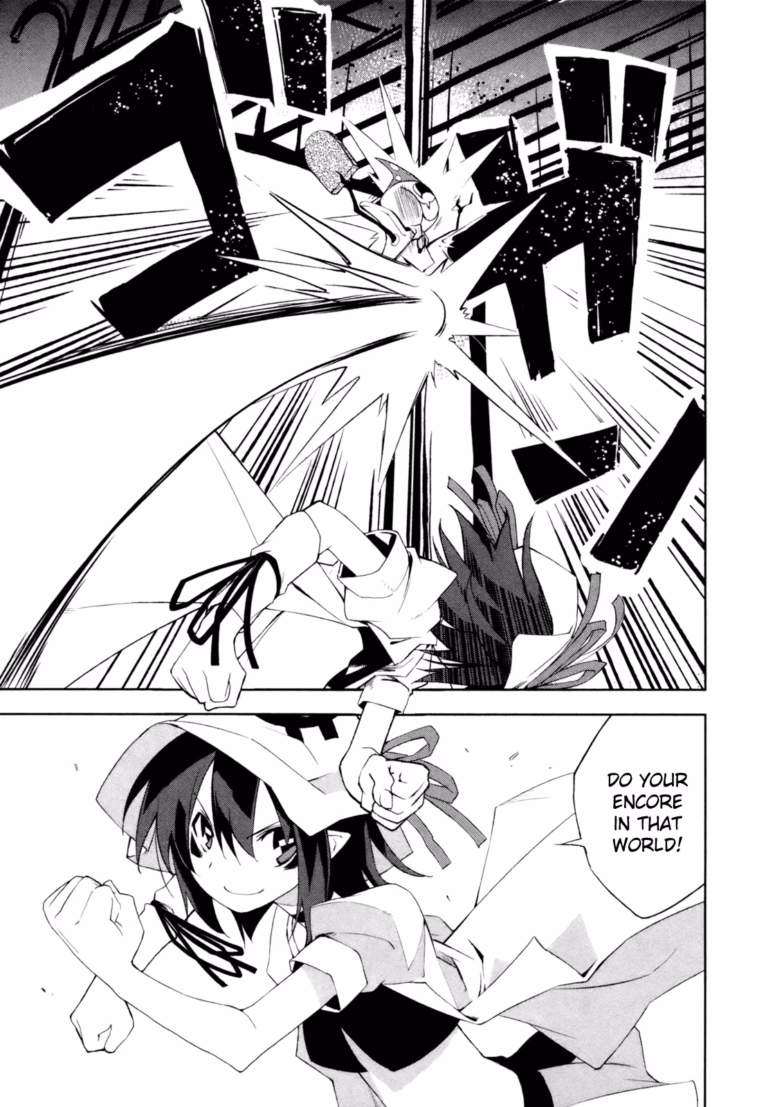 Dream Eater Merry Chapter 3 page 21 - 