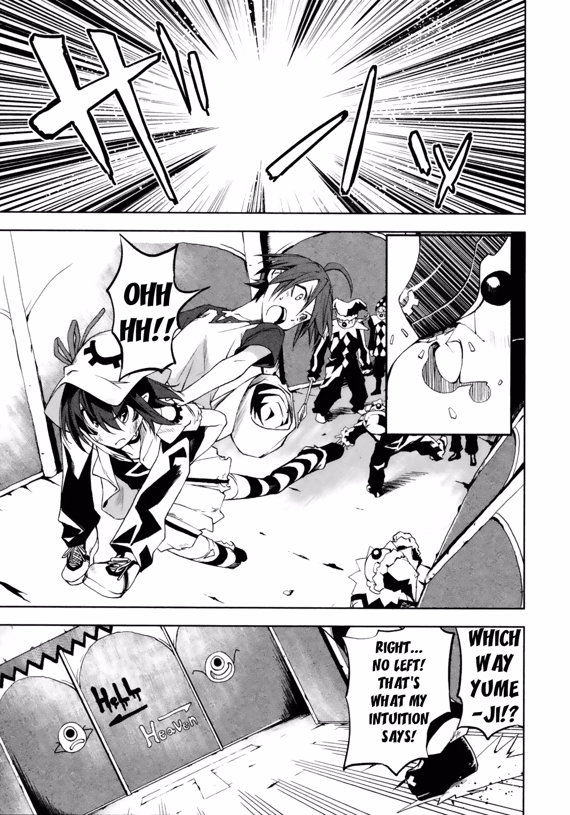 Dream Eater Merry Chapter 3 page 34 - 