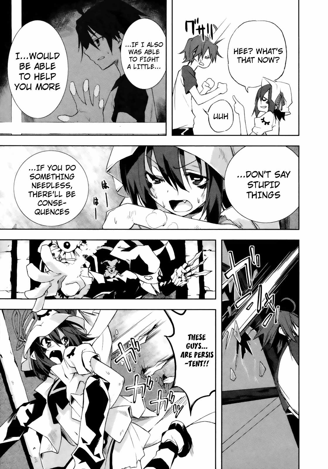 Dream Eater Merry Chapter 3 page 36 - 