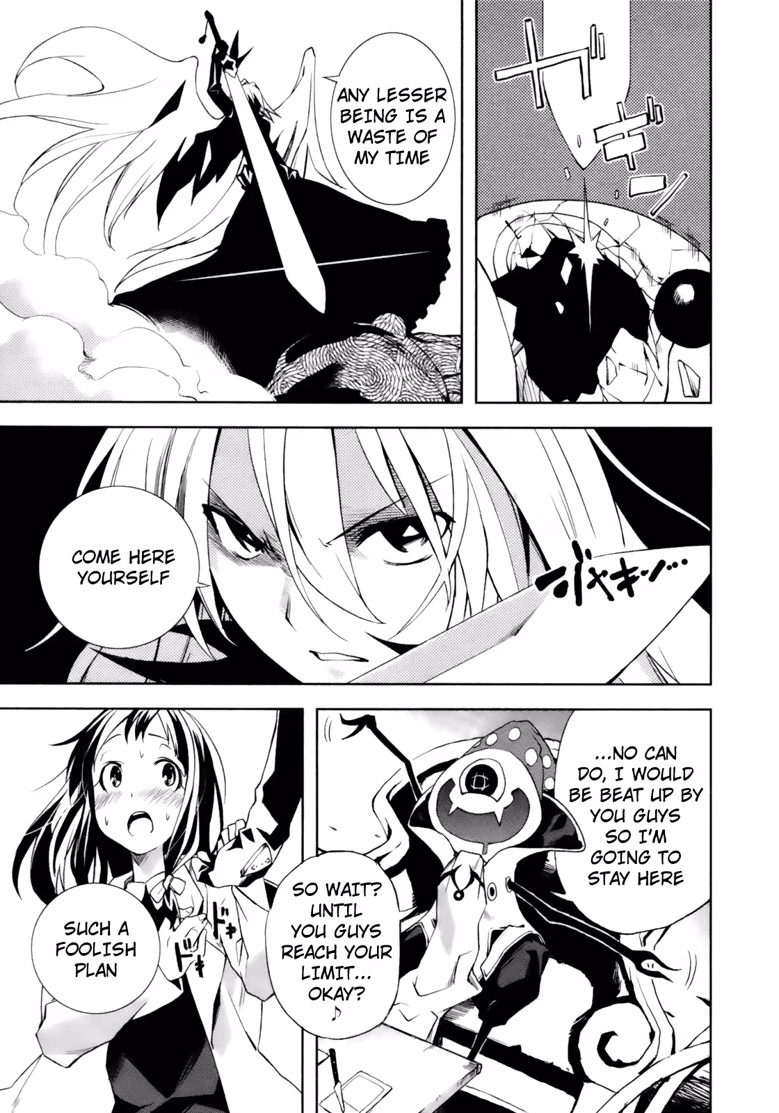 Dream Eater Merry Chapter 3 page 38 - 