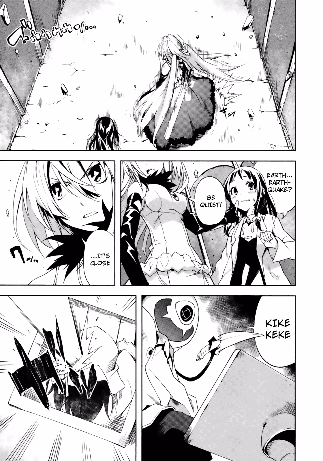 Dream Eater Merry Chapter 3 page 46 - 