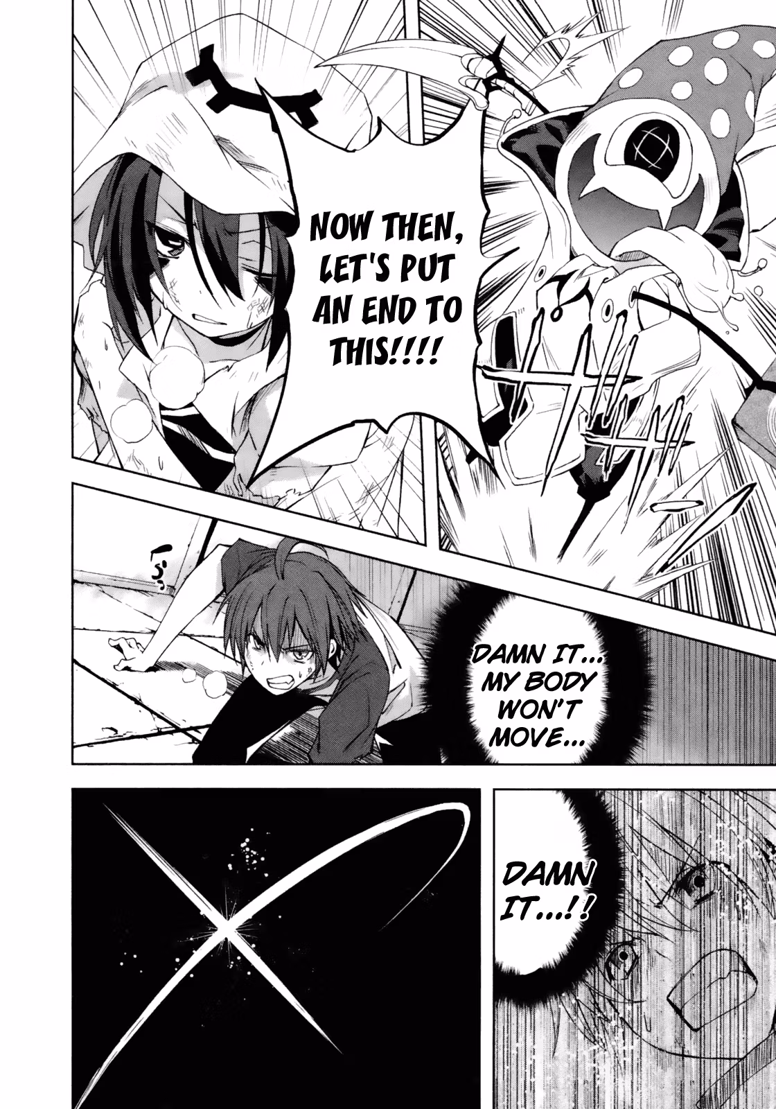Dream Eater Merry Chapter 3 page 49 - 