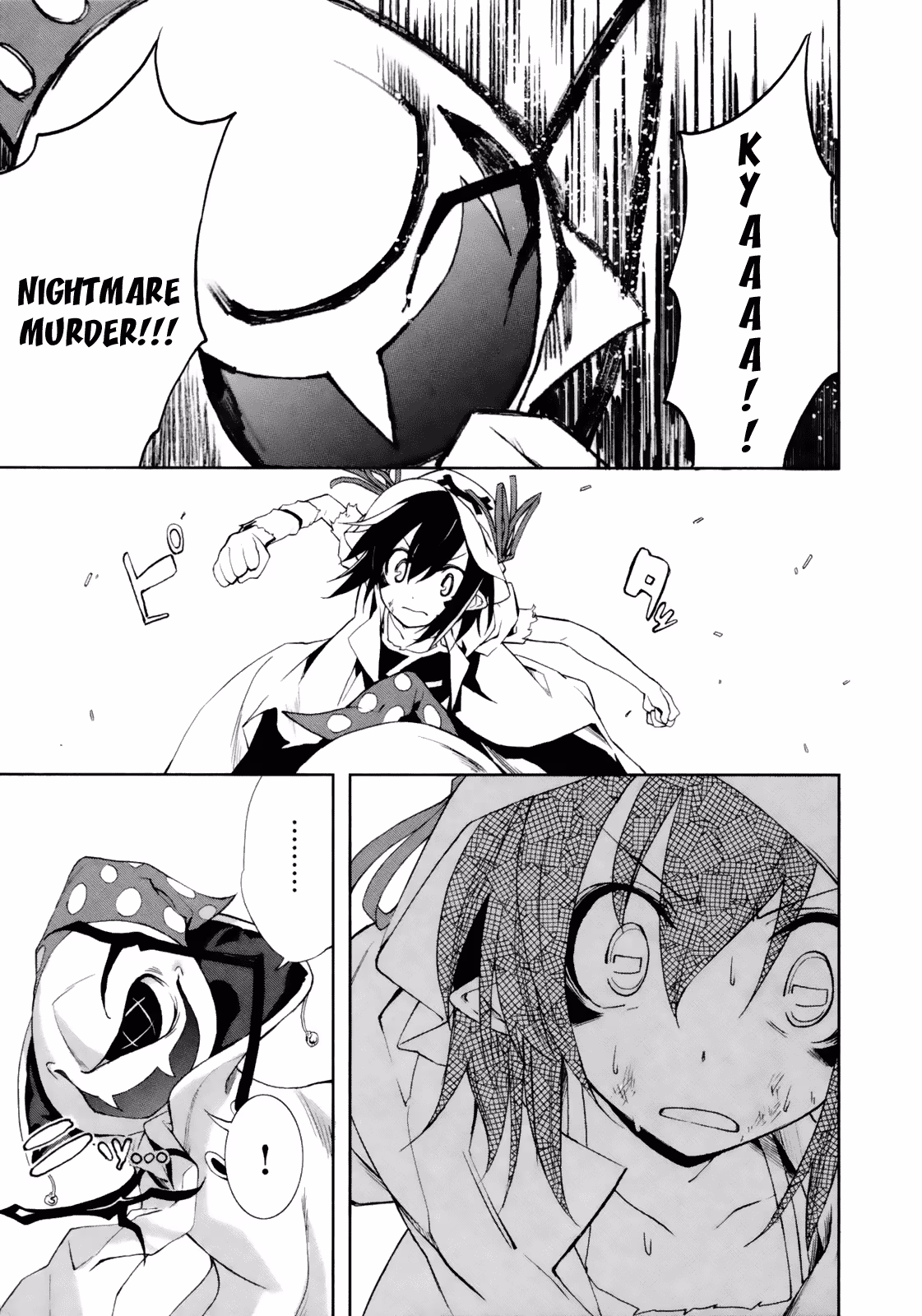 Dream Eater Merry Chapter 3 page 64 - 