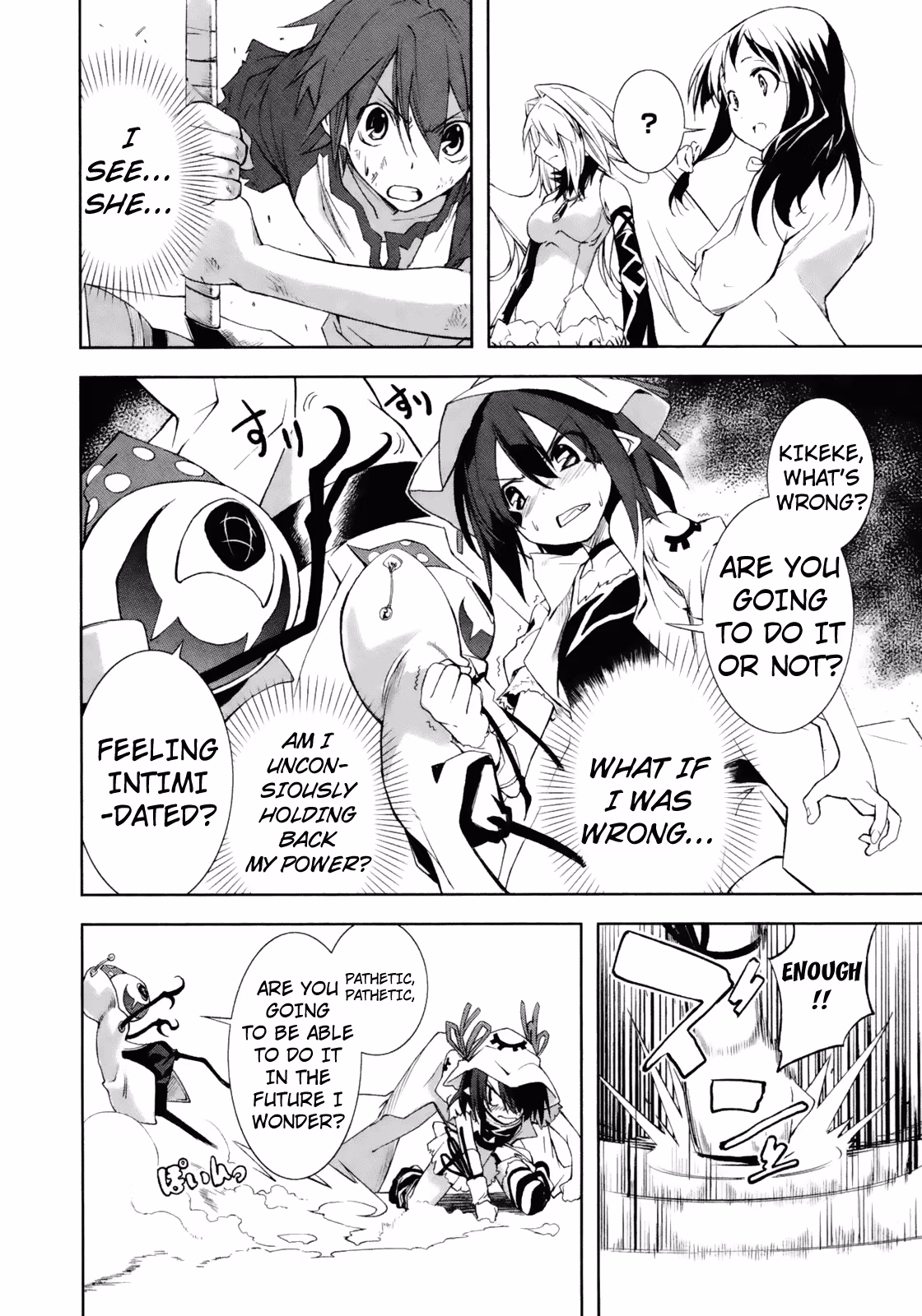 Dream Eater Merry Chapter 3 page 65 - 