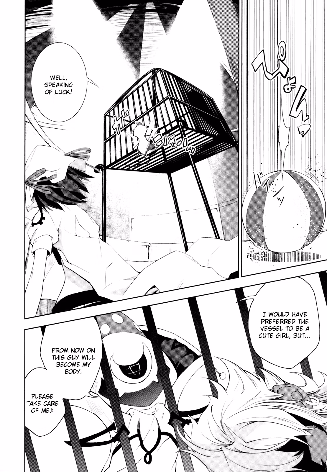 Dream Eater Merry Chapter 3 page 8 - 