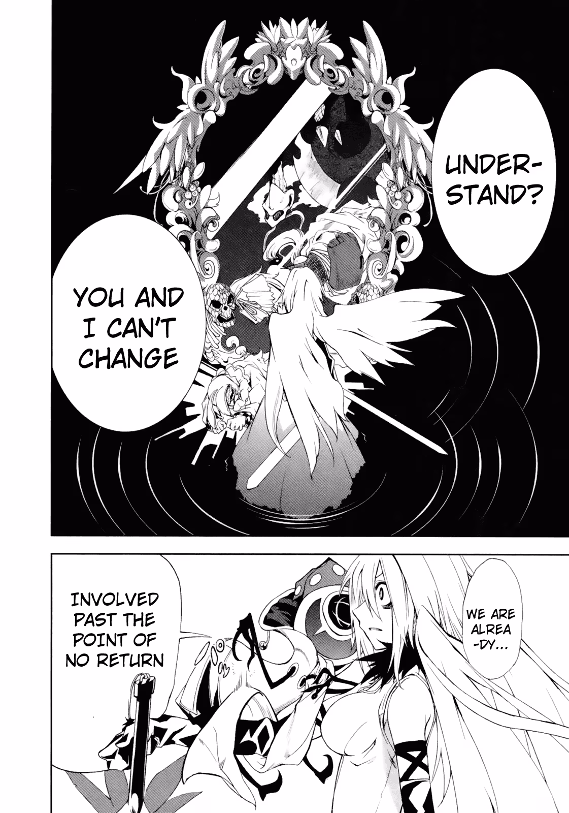 Dream Eater Merry Chapter 3 page 71 - 