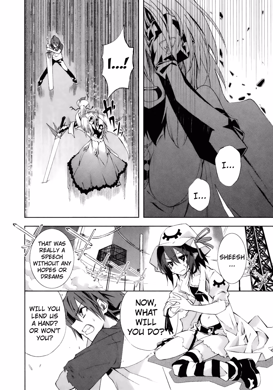 Dream Eater Merry Chapter 3 page 73 - 