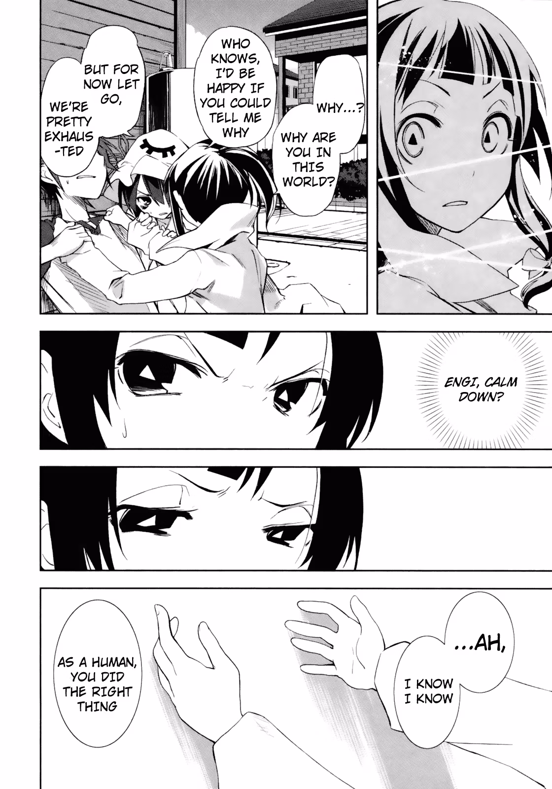 Dream Eater Merry Chapter 3 page 87 - 