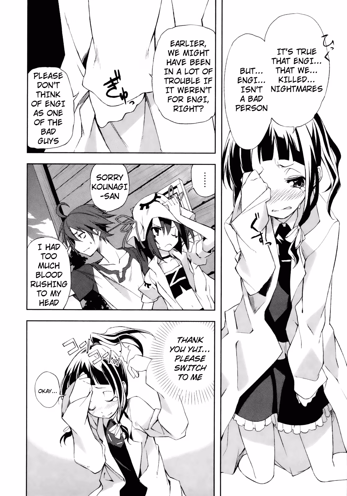 Dream Eater Merry Chapter 3 page 89 - 