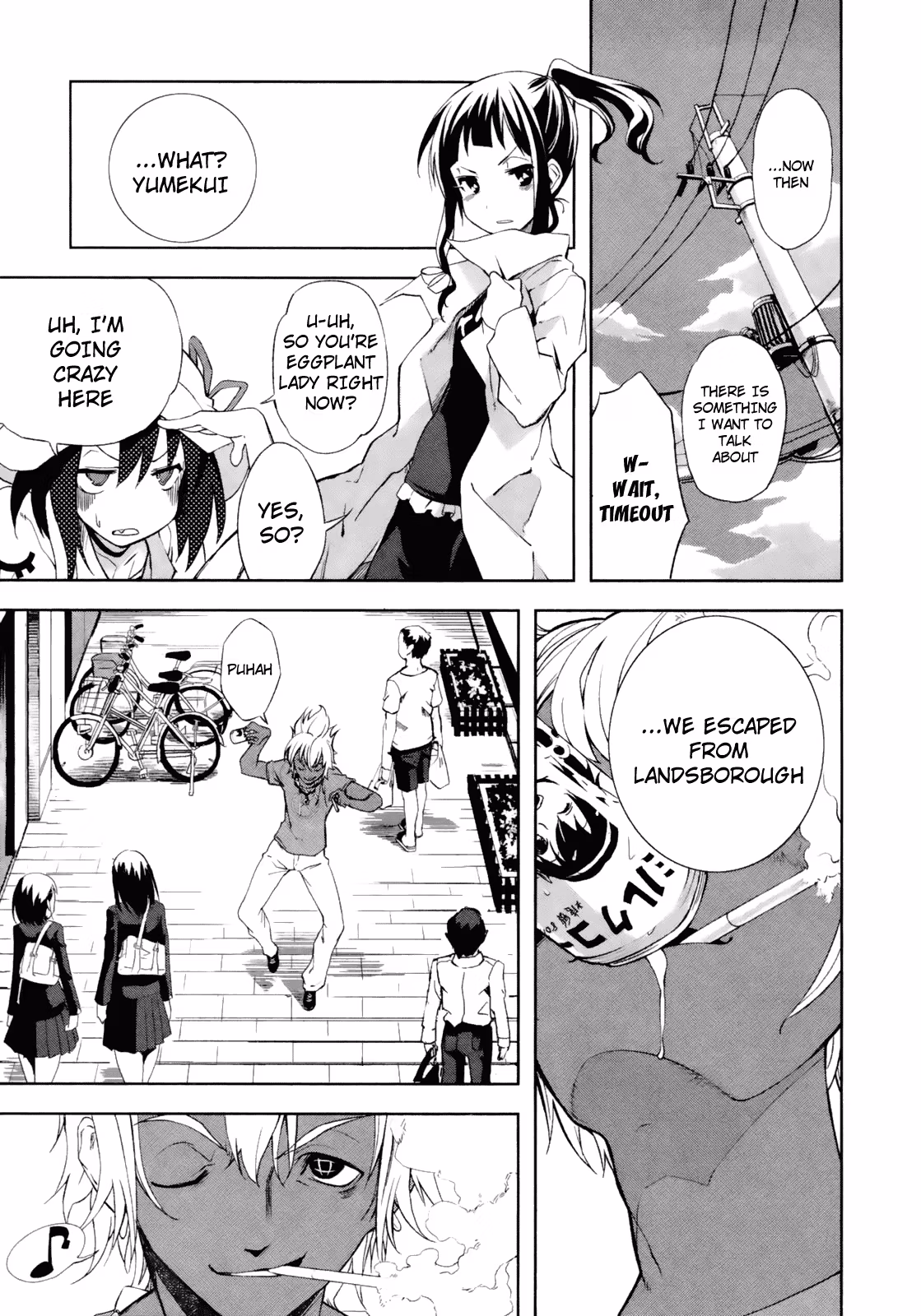 Dream Eater Merry Chapter 3 page 90 - 
