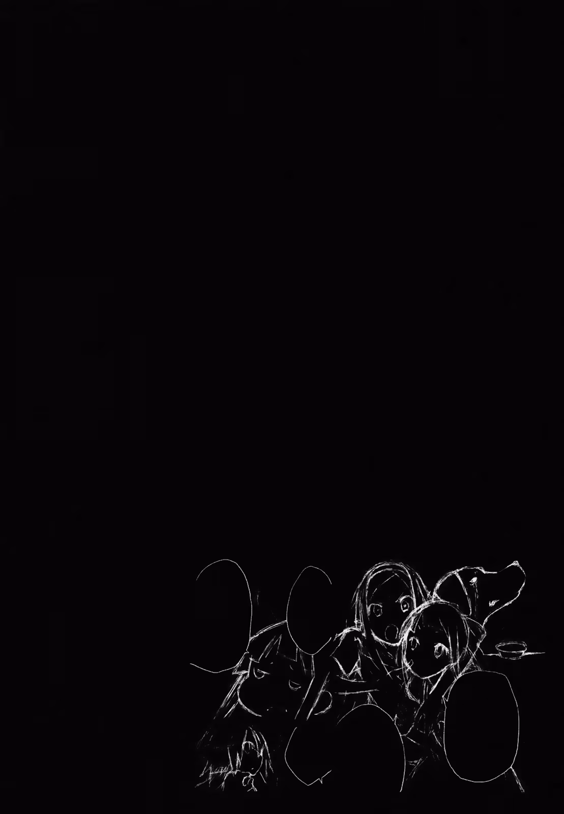Dream Eater Merry Chapter 4 page 101 - 