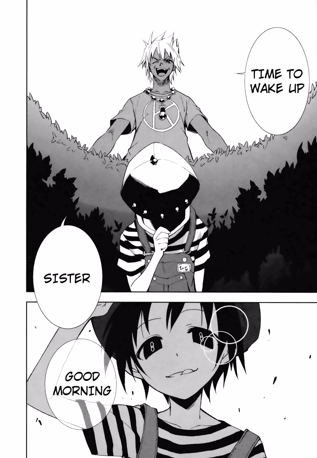 Dream Eater Merry Chapter 4 page 107 - 