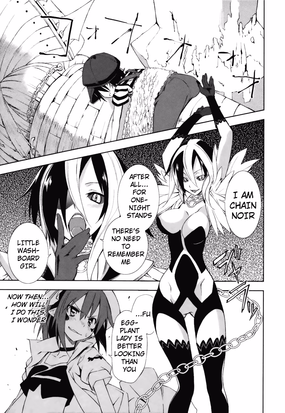 Dream Eater Merry Chapter 4 page 112 - 