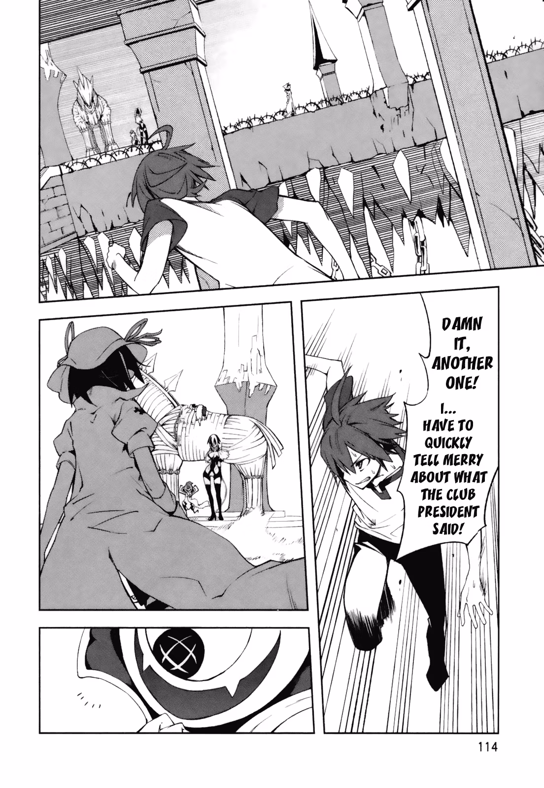 Dream Eater Merry Chapter 4 page 113 - 