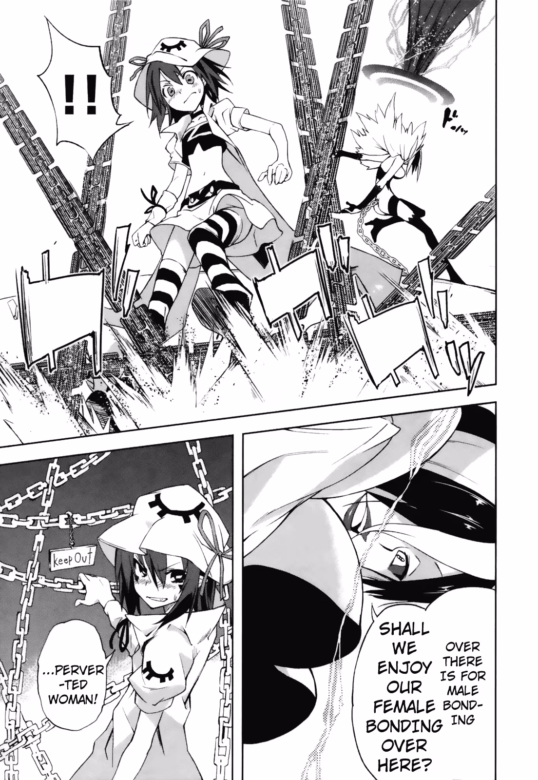 Dream Eater Merry Chapter 4 page 116 - 