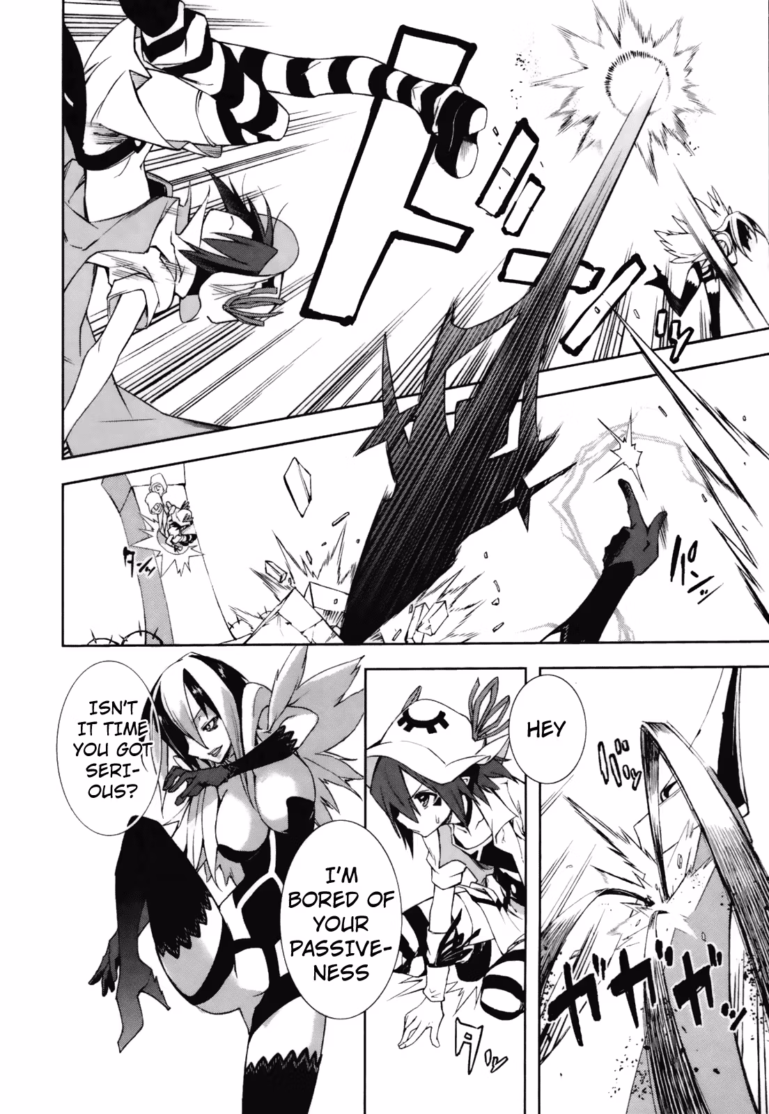 Dream Eater Merry Chapter 4 page 121 - 
