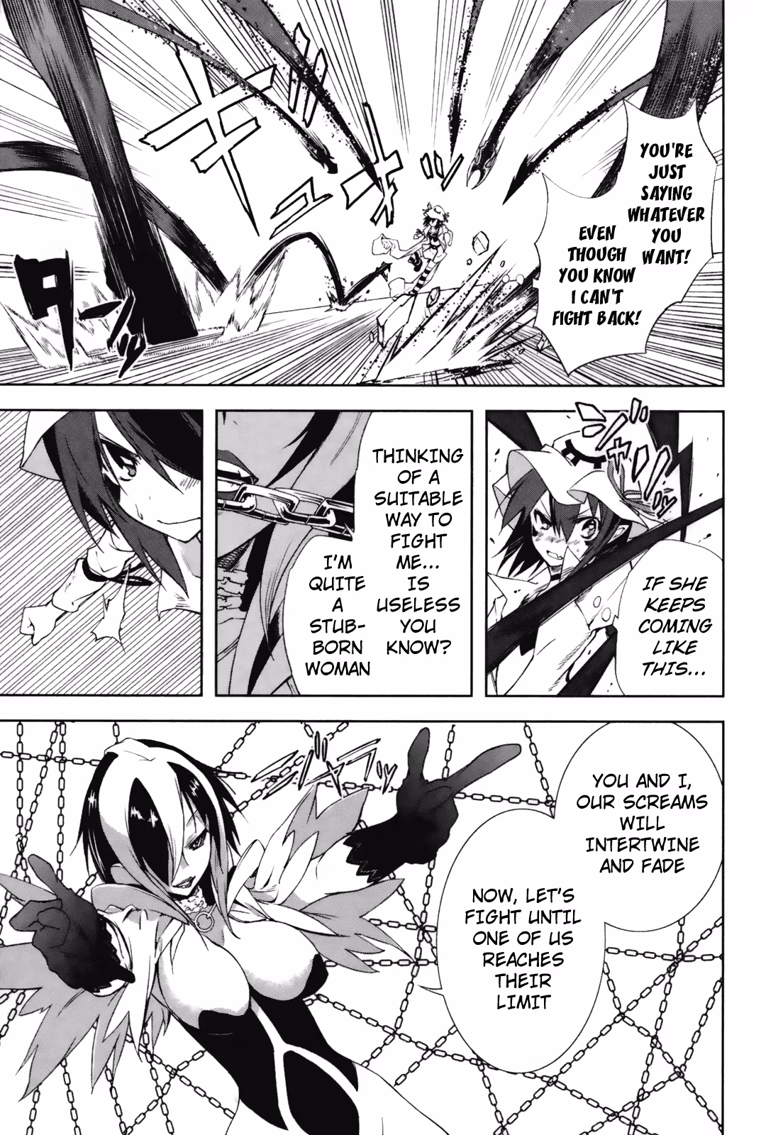 Dream Eater Merry Chapter 4 page 122 - 