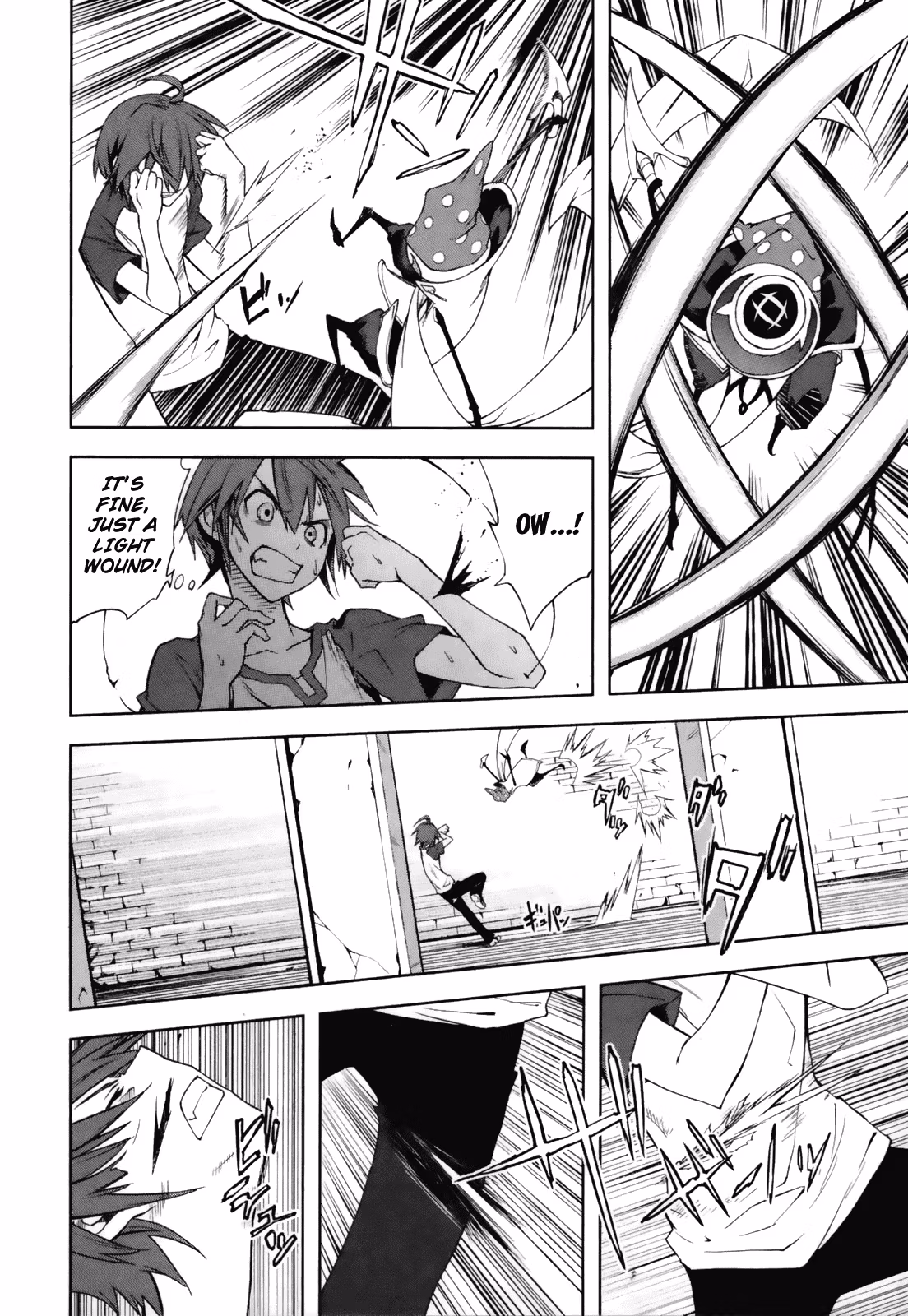 Dream Eater Merry Chapter 4 page 123 - 