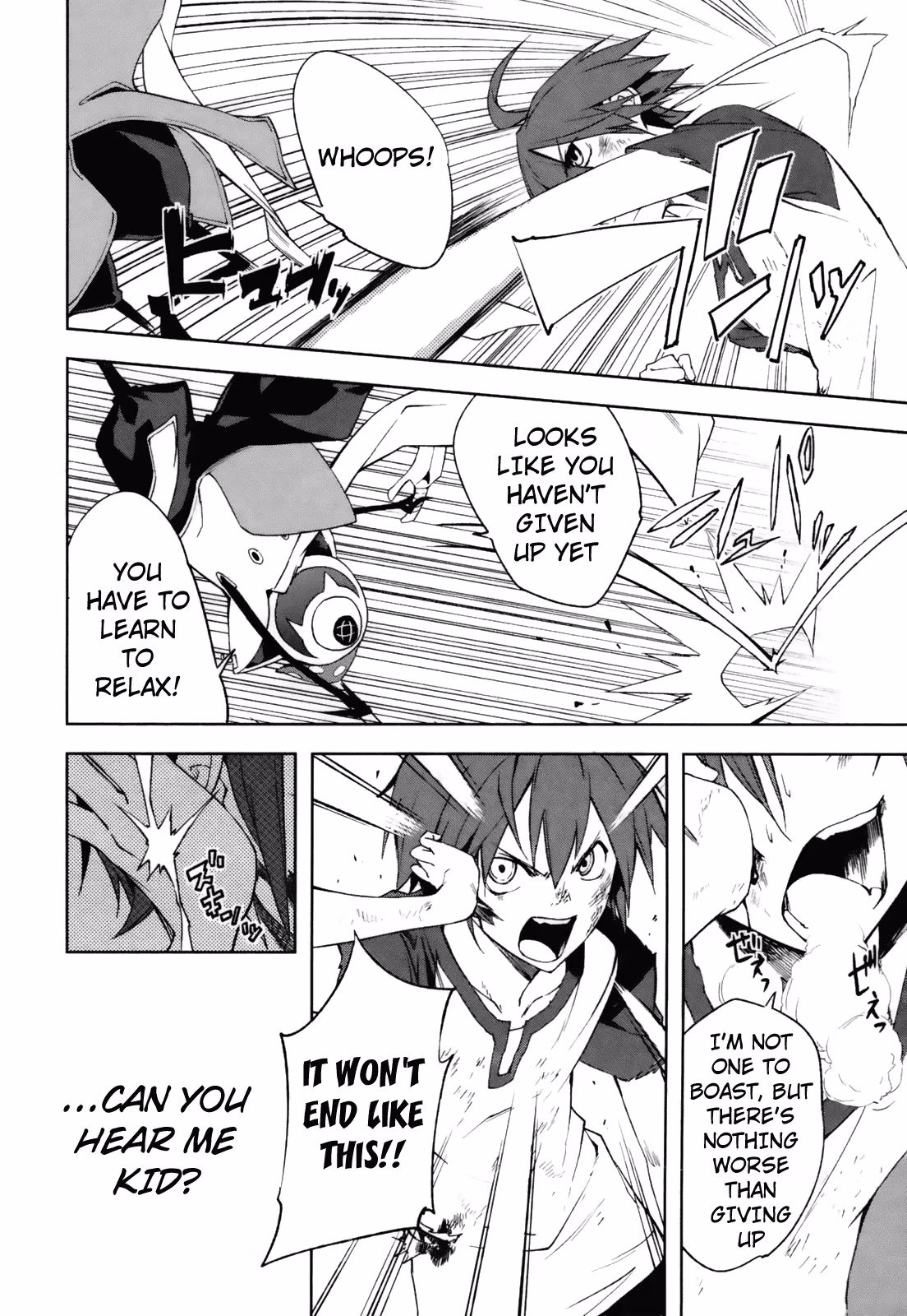 Dream Eater Merry Chapter 4 page 125 - 