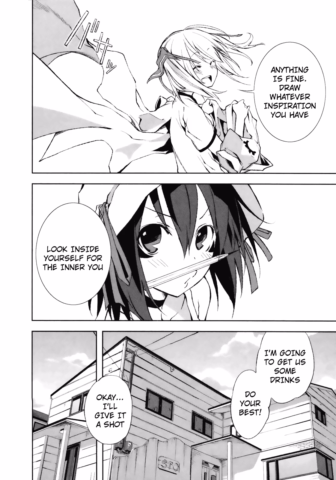 Dream Eater Merry Chapter 4 page 14 - 