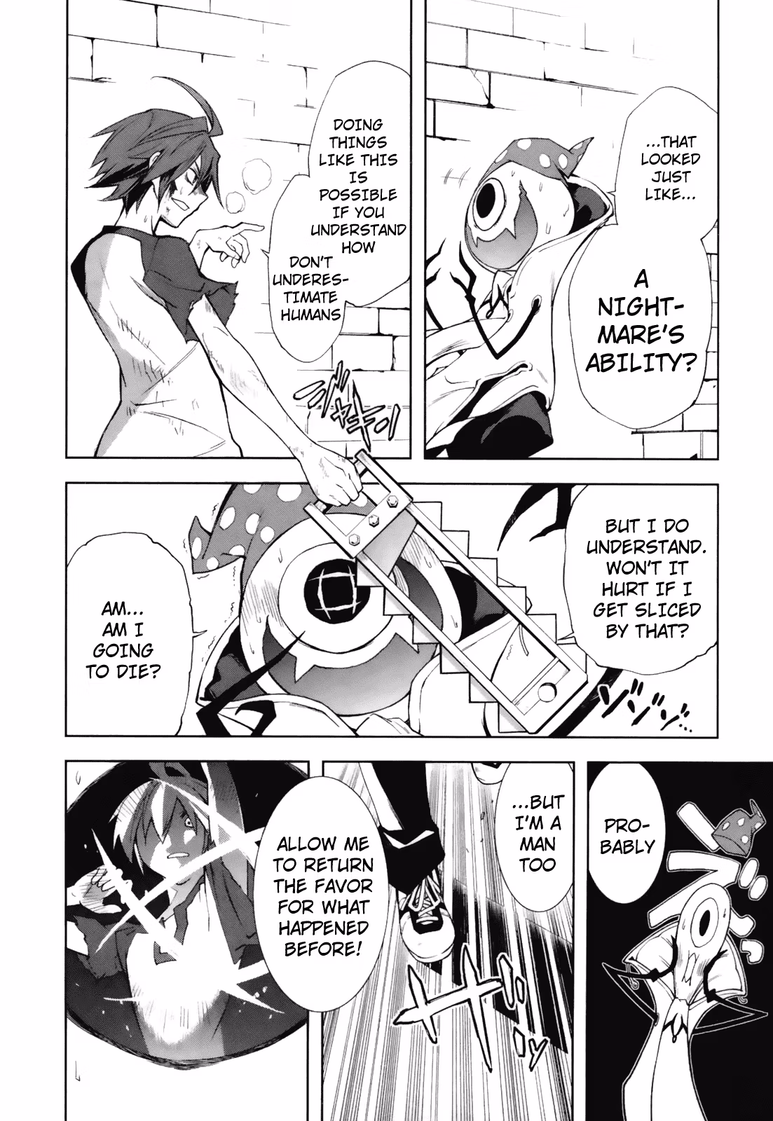 Dream Eater Merry Chapter 4 page 138 - 