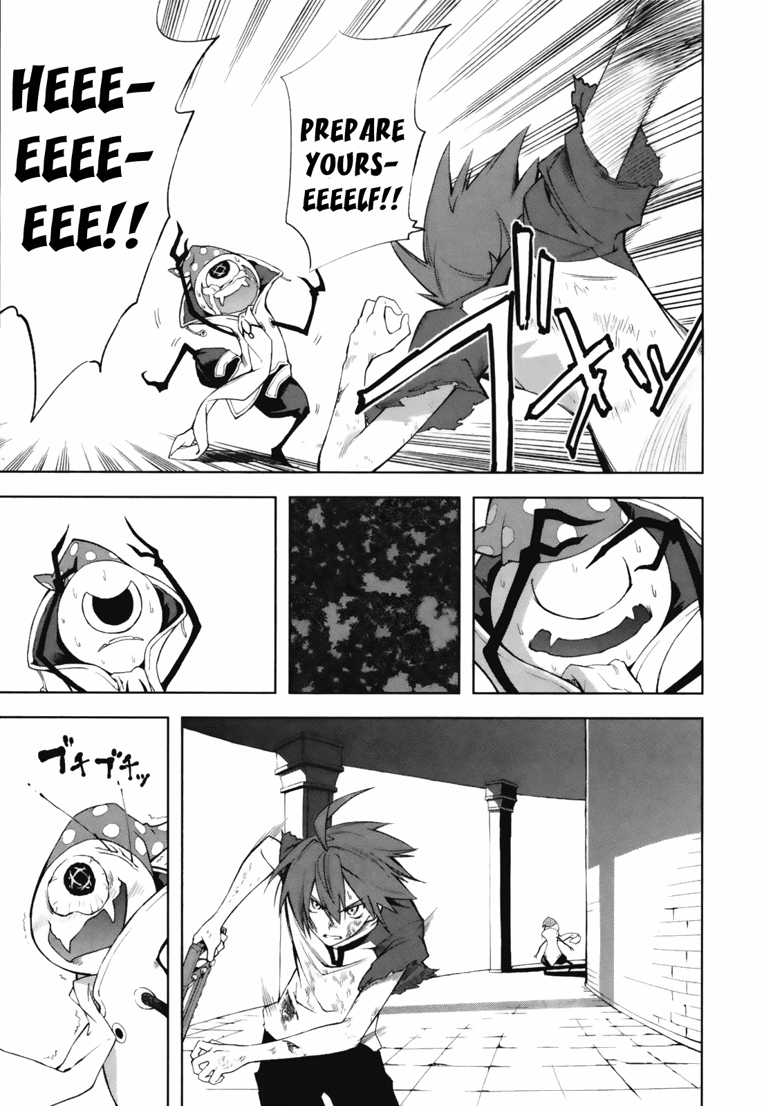 Dream Eater Merry Chapter 4 page 139 - 