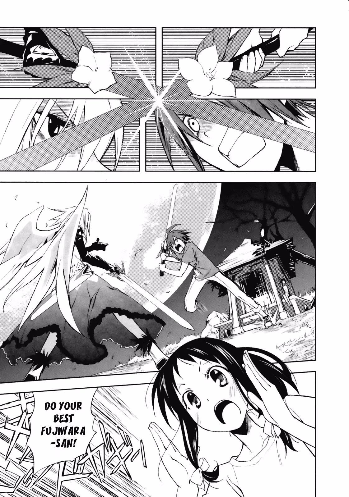 Dream Eater Merry Chapter 4 page 15 - 
