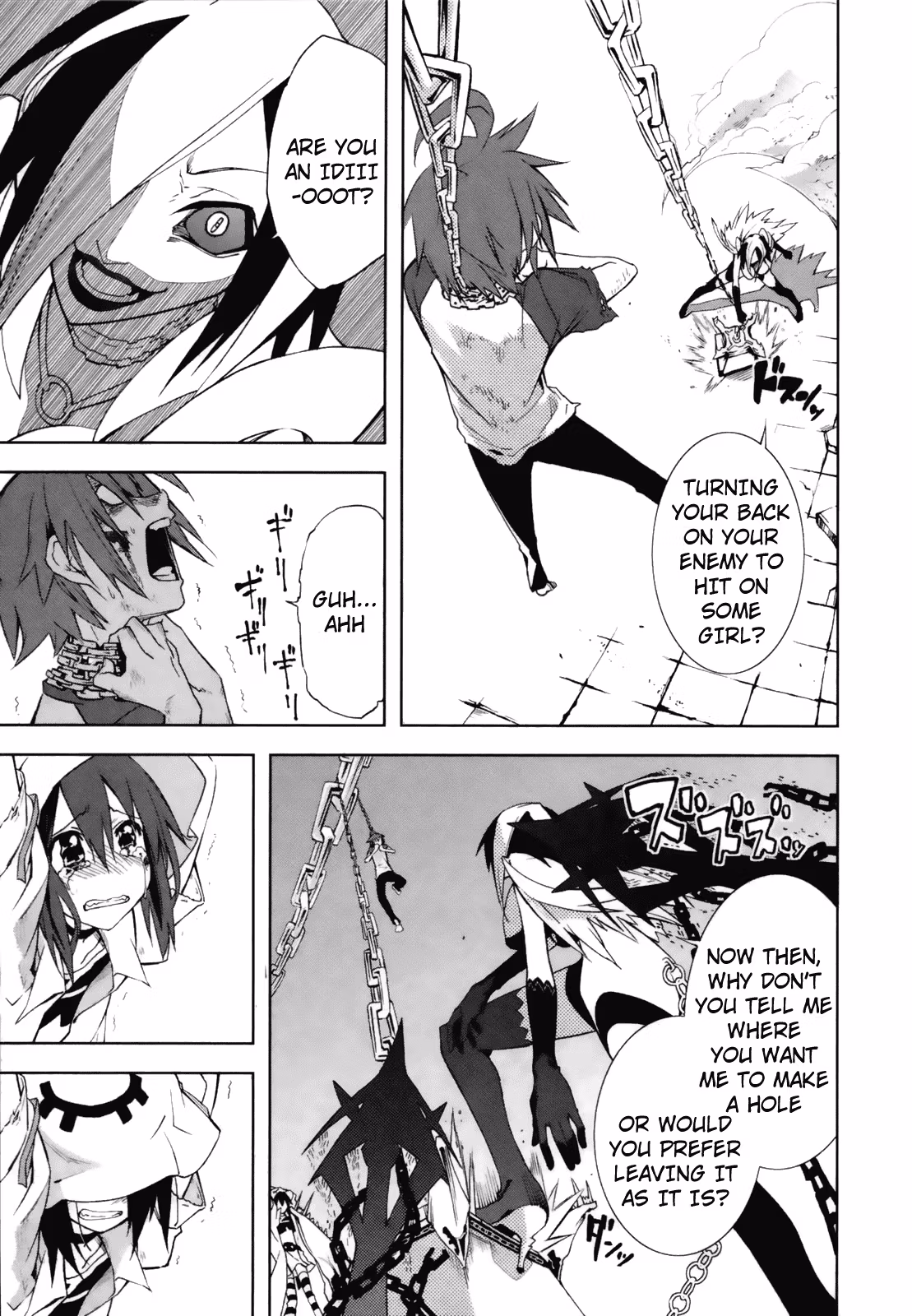Dream Eater Merry Chapter 4 page 145 - 
