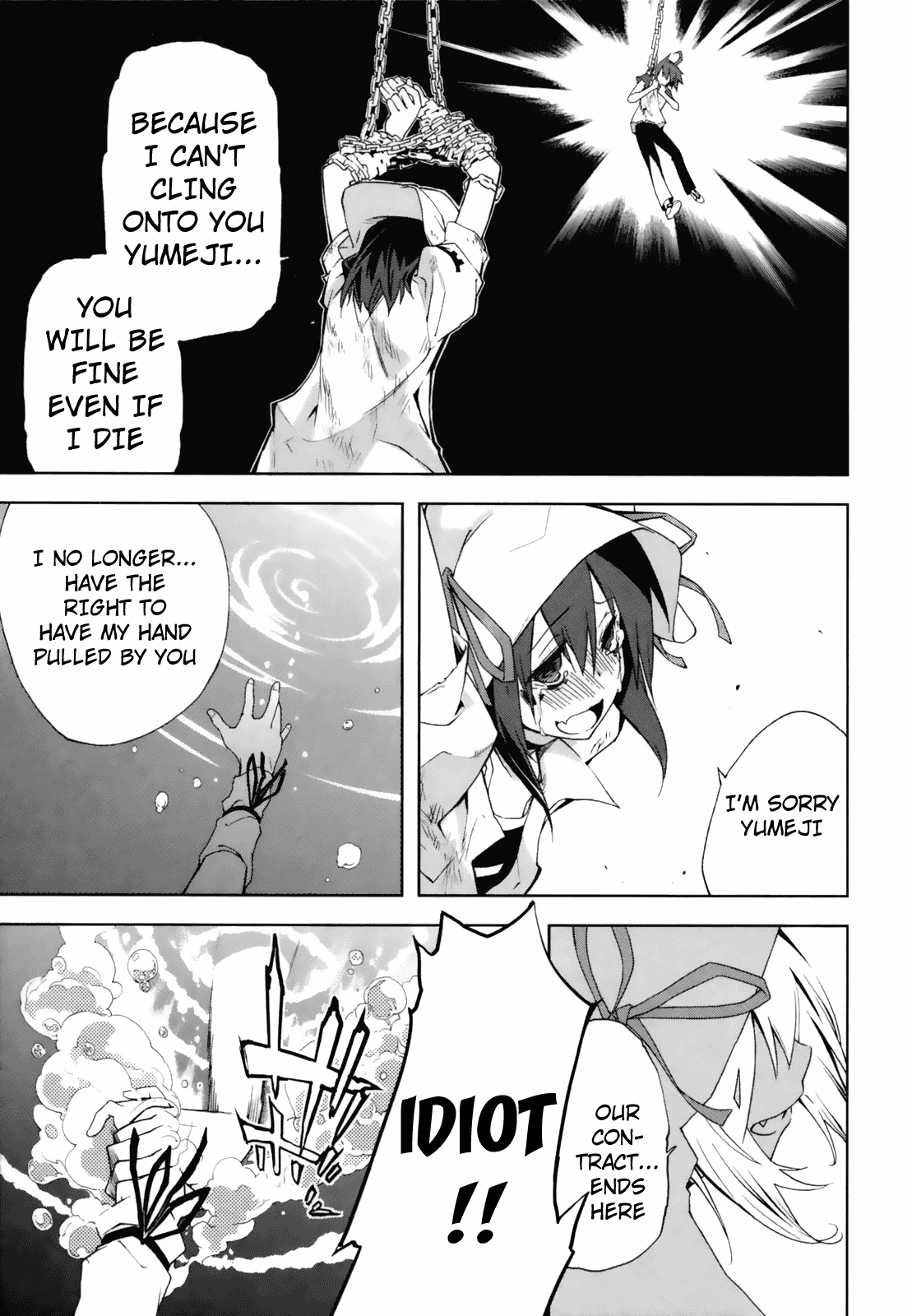 Dream Eater Merry Chapter 4 page 147 - 