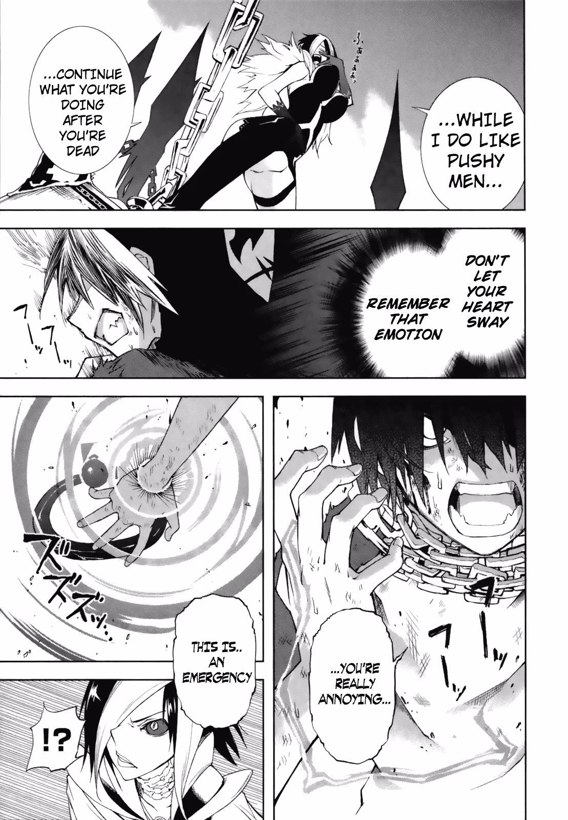 Dream Eater Merry Chapter 4 page 149 - 