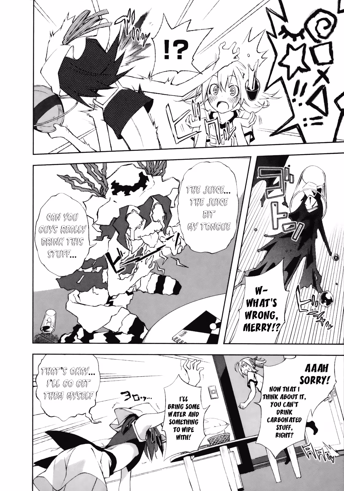 Dream Eater Merry Chapter 4 page 24 - 