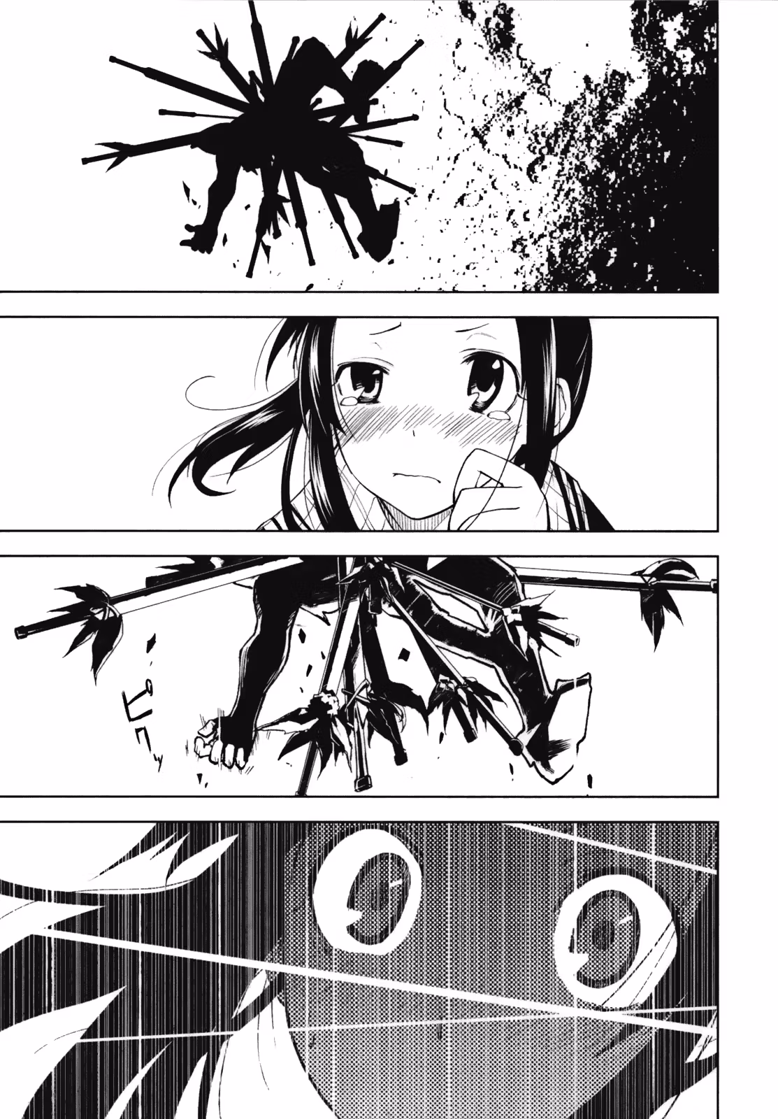 Dream Eater Merry Chapter 4 page 50 - 