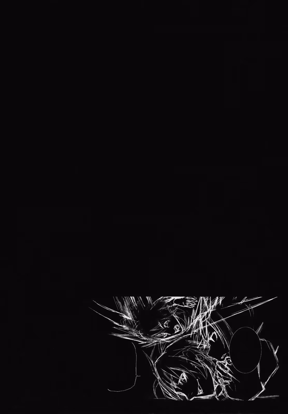 Dream Eater Merry Chapter 4 page 53 - 