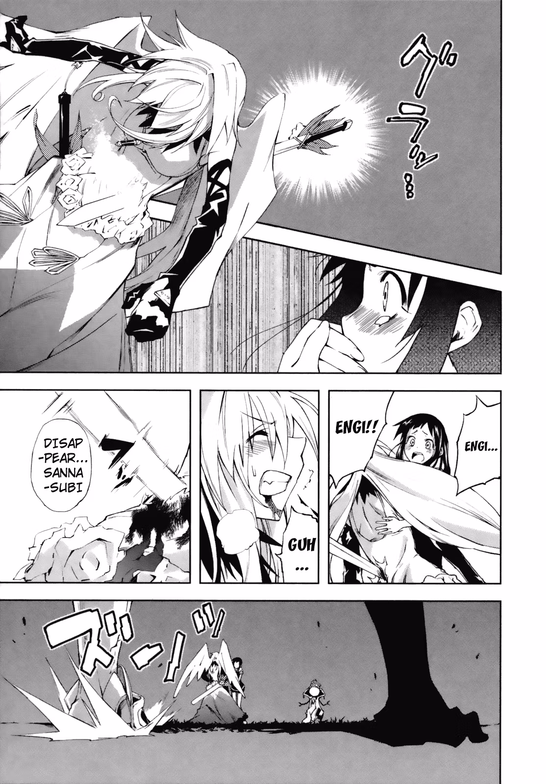 Dream Eater Merry Chapter 4 page 54 - 