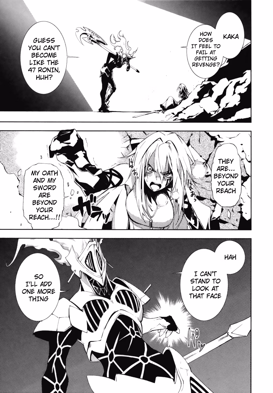 Dream Eater Merry Chapter 4 page 62 - 