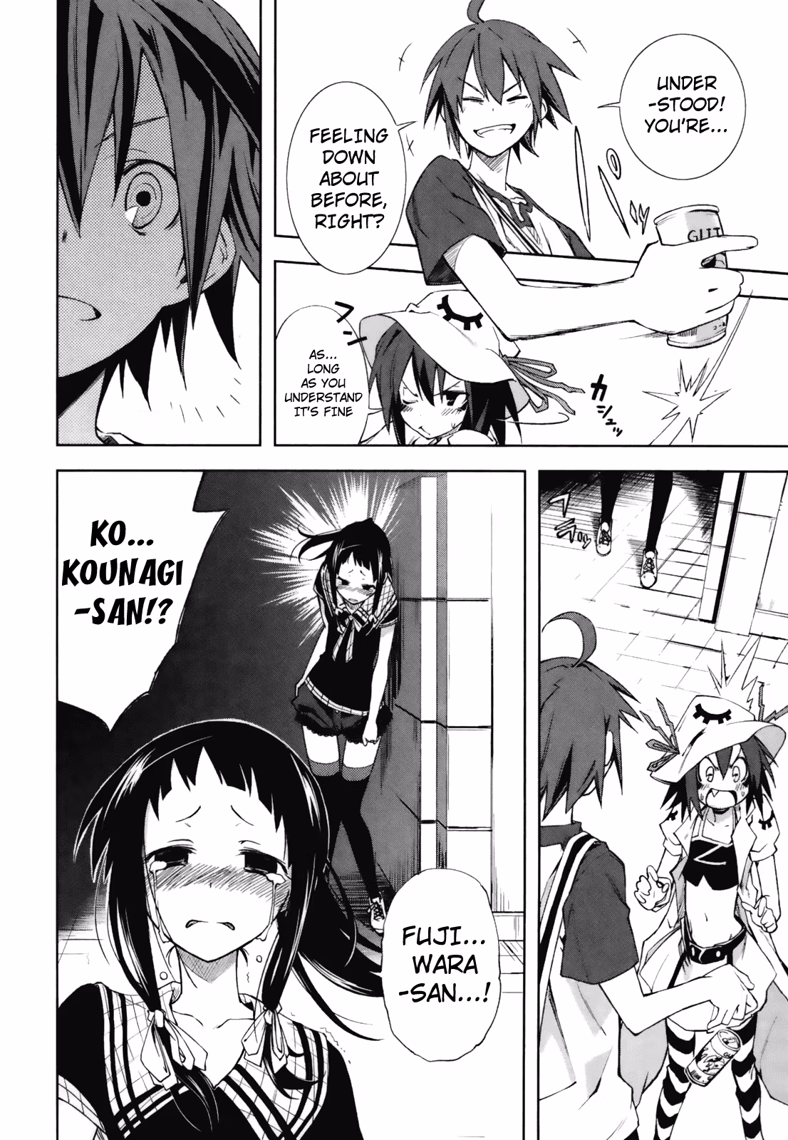Dream Eater Merry Chapter 4 page 69 - 