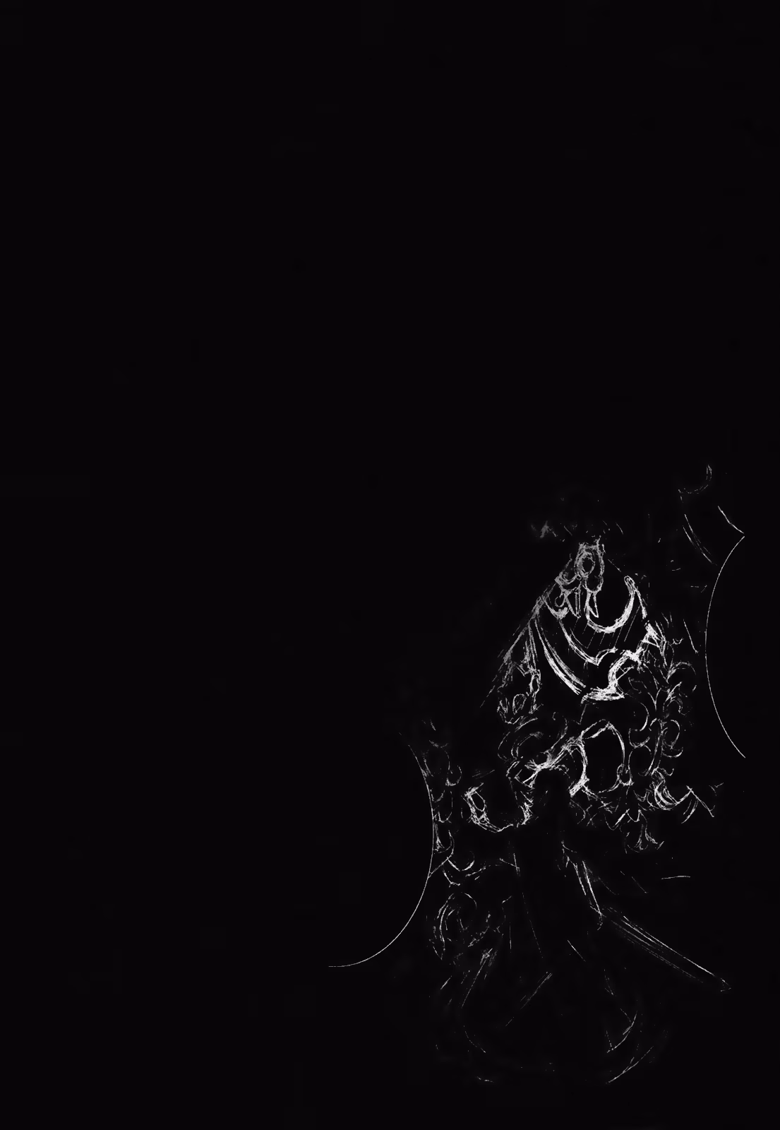 Dream Eater Merry Chapter 4 page 71 - 
