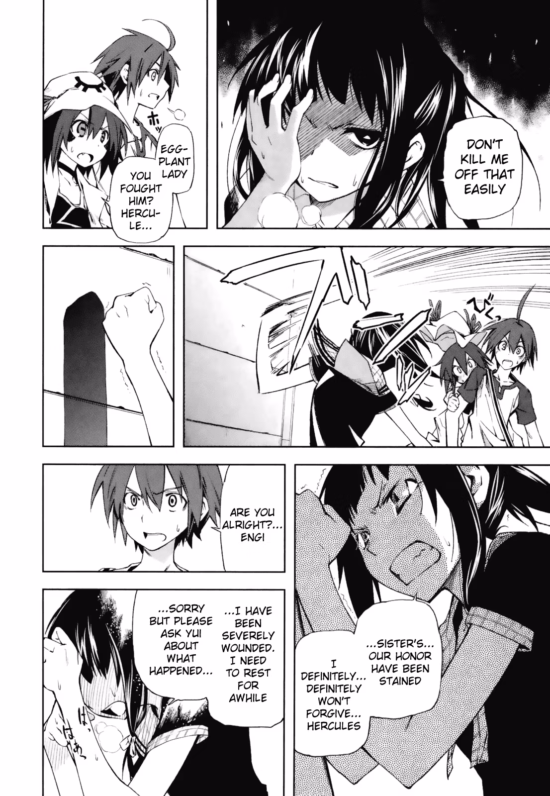 Dream Eater Merry Chapter 4 page 73 - 
