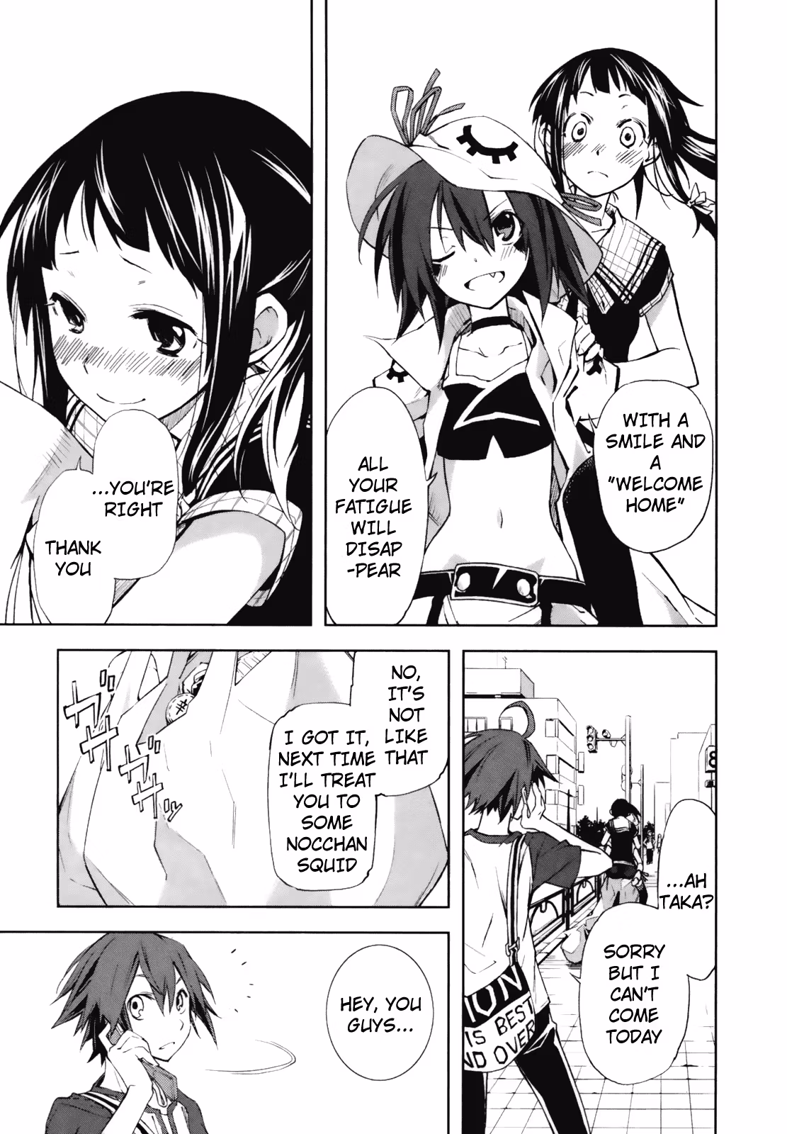 Dream Eater Merry Chapter 4 page 76 - 