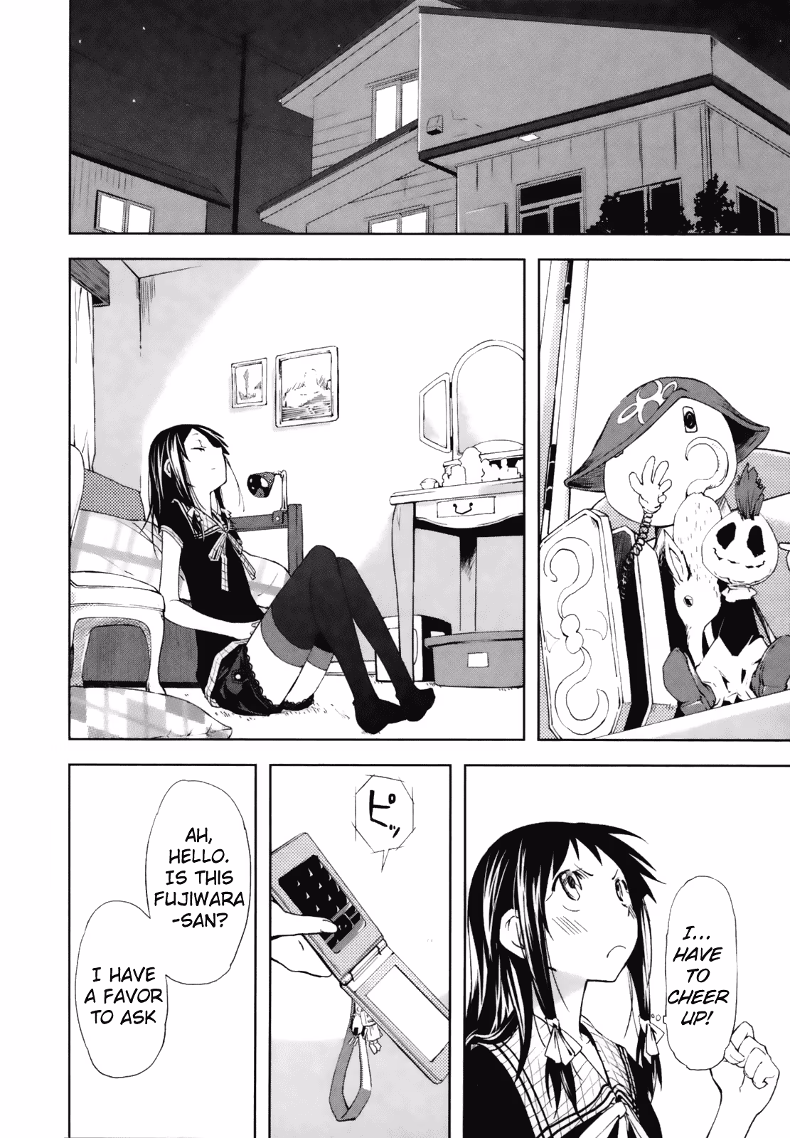 Dream Eater Merry Chapter 4 page 81 - 